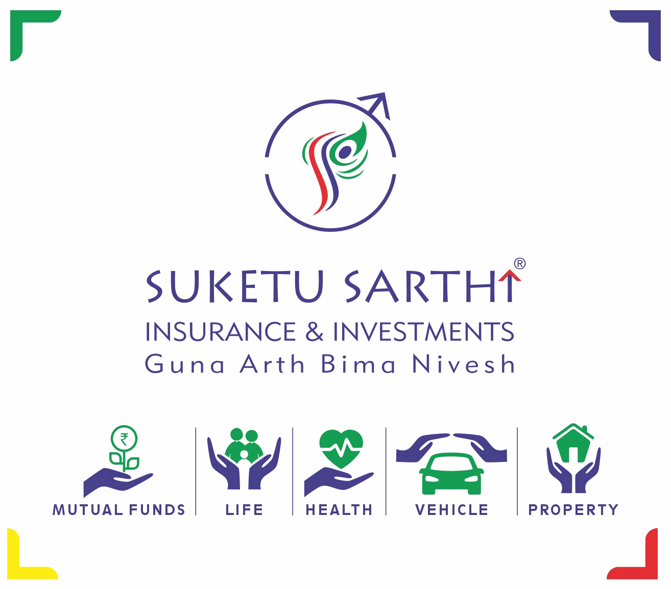 Suketu Sarthi Logo