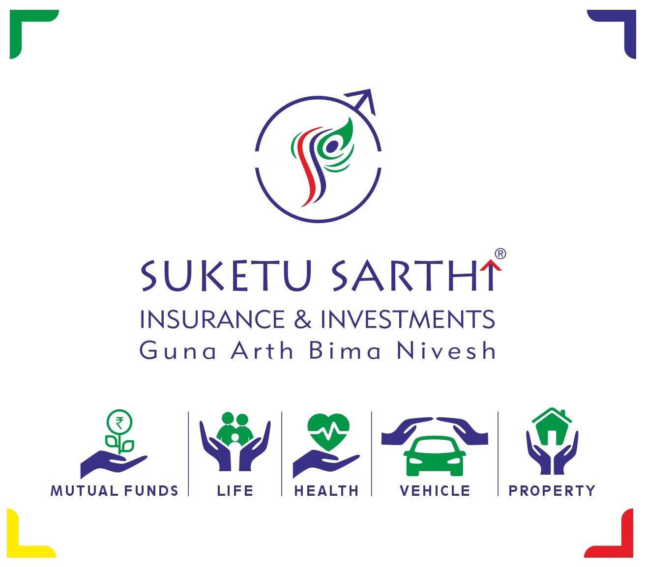 Suketu Sarthi Logo